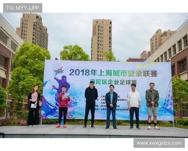 上海羽毛球队在城市联赛中的技术表现分析与点评