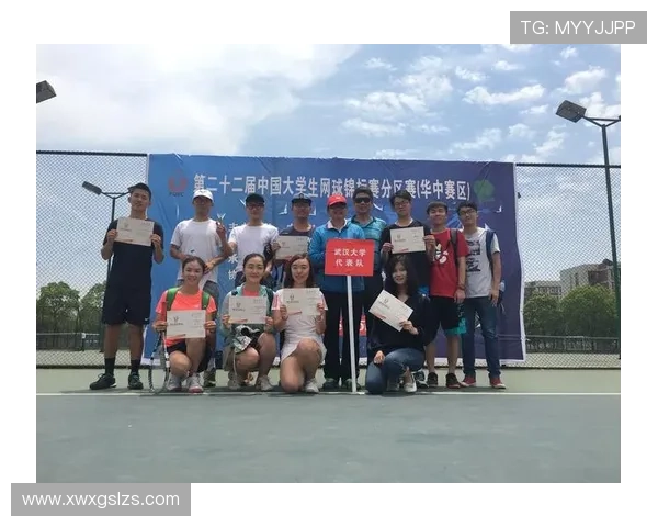 上海网球队在网球意识排行榜中荣获第九名的佳绩引发关注