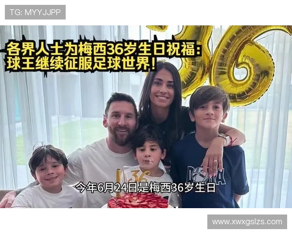 为足球明星庆生送上真挚祝福愿他们在绿茵场上继续闪耀光芒