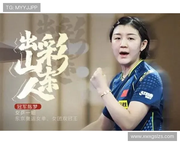 众多足球明星为何对中国情有独钟他们的故事与热爱揭秘